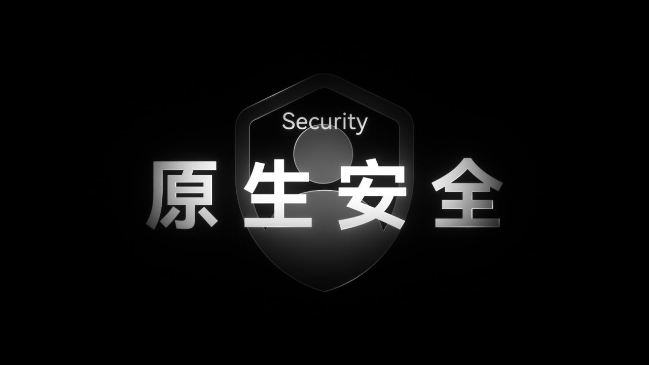全场景智能操作系统 — 2.3